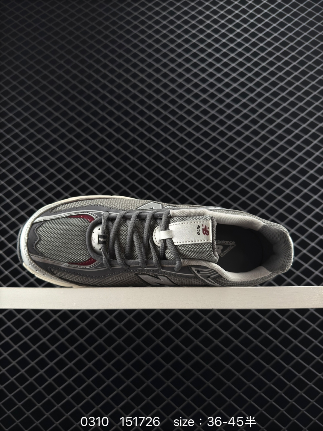 XLIM × New Balance U509